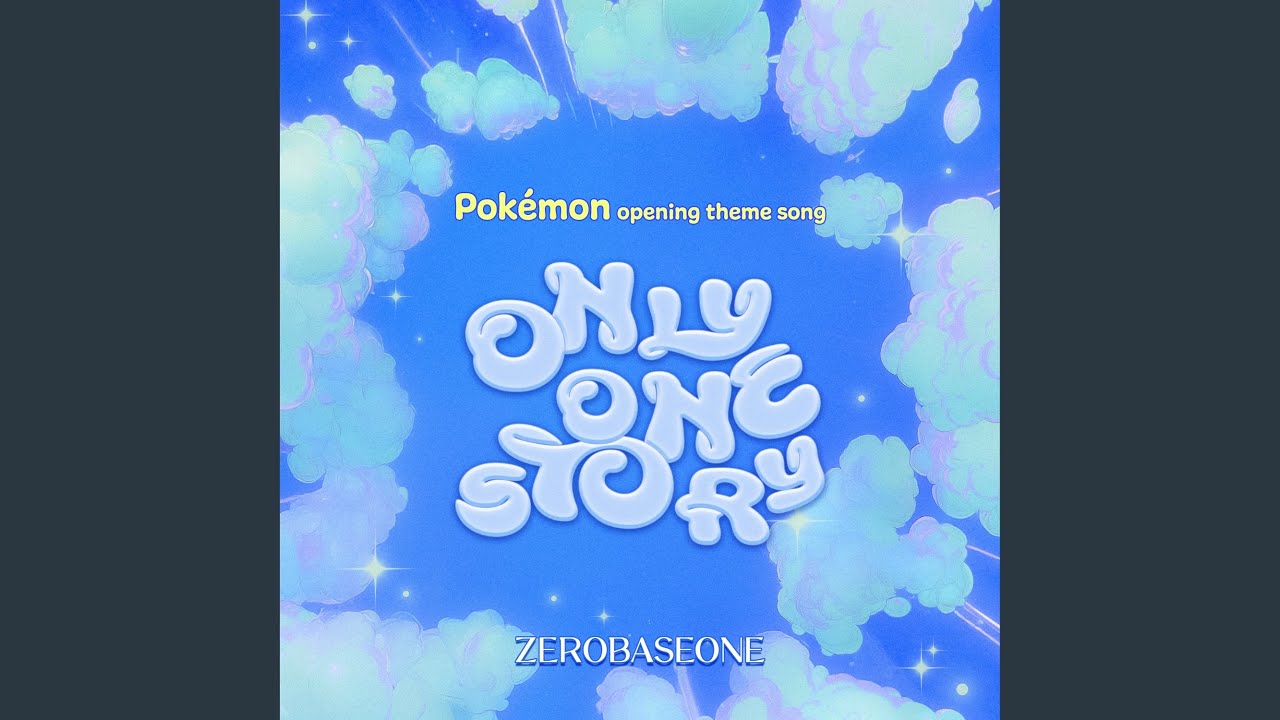 Only One Story (Korean ver.)
