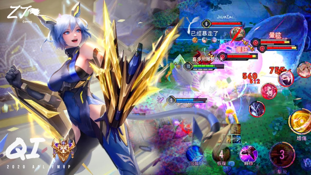 筱清.電鳴狼拳 ⚡️ | Arena of Valor 操作精華輯 Ep 10 此乃振奮人心的一掌 X  Top Gun Anthem 【 贊恩 Zayn 】