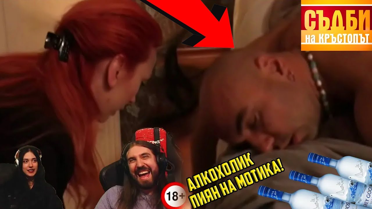 Алкохолик ЛЪЖЕ жена си ,ЧЕ НЕ ПИЕ!