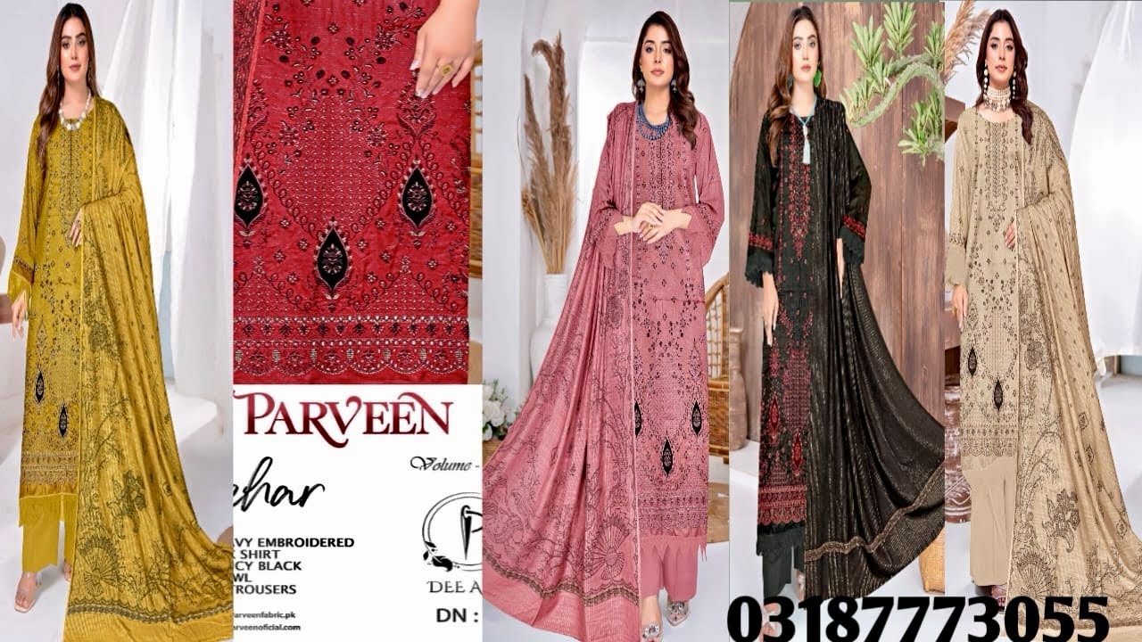 Embroidered Winter branded Suit with Zari Broshia Shawl Avl ​⁠@AhmedfabricsDaska 03187773055 ☎️ #fyp