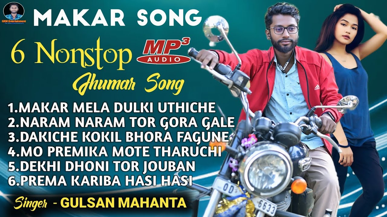 NonStop Makar Song / Makar Jhumar Song / Juckbox / Tusu Song / Makar Tusu / Nonstop Jhumar Mp3