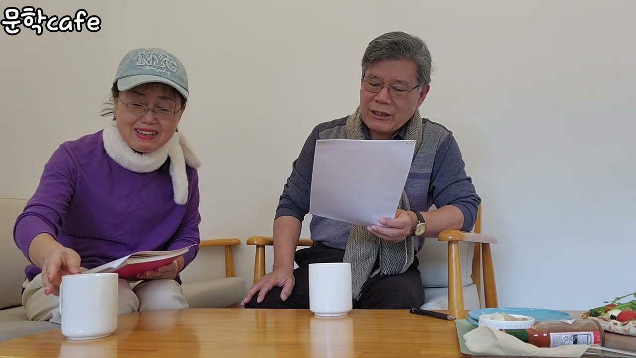 문학cafe 제60회 신원철 시인