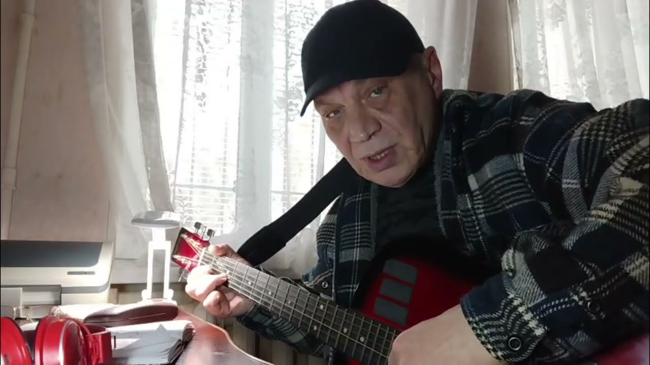 Утекает что-то -  Анатолий Рэмофф