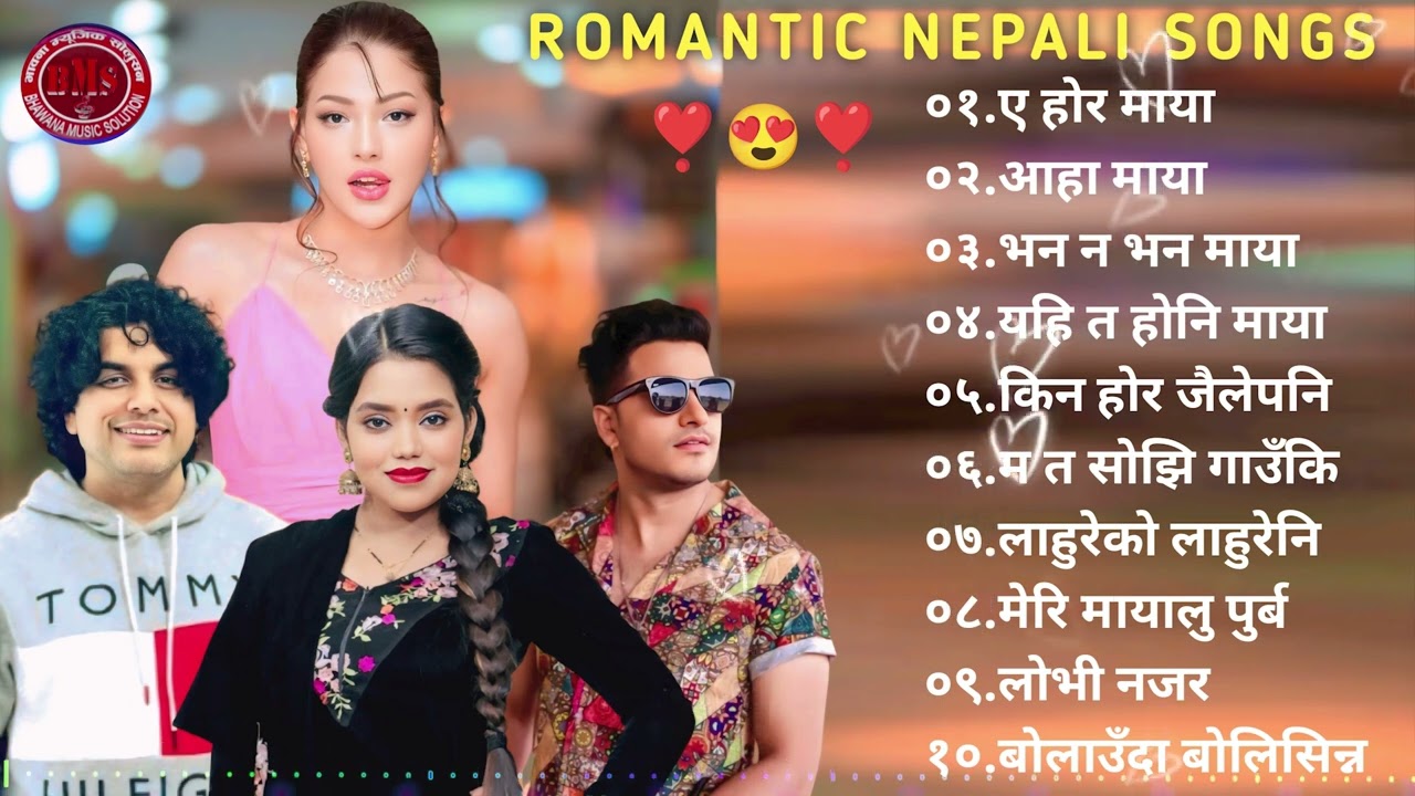 Non Stop Nepali Superhit Love Song Collection Juke Box Best Nepali Travelling Song Audio Juke box