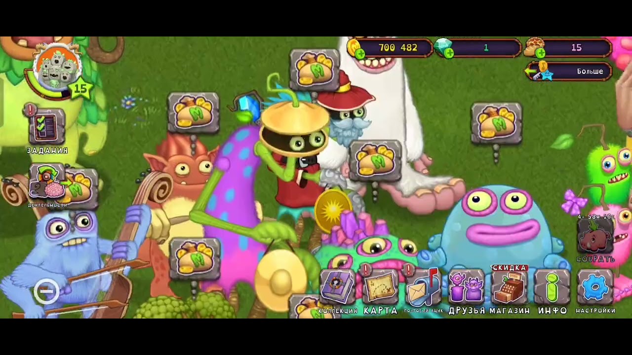 Играем в My Singing Monsters 6 часть передаю привет блогеру под названием всем известный кое-кто