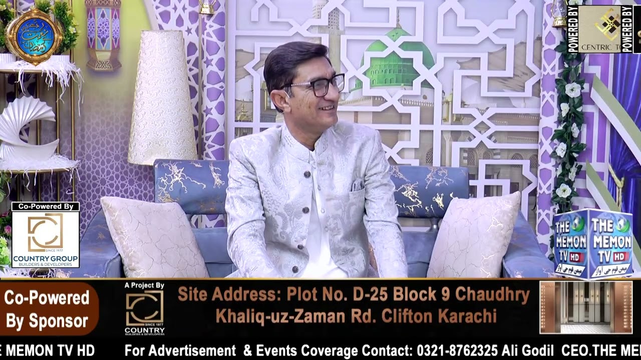 Rehmat Hai Mehman 13th Ramadan Iftaar Transmission RAB KI NAIMAT HAI RAMZAN 2026Guest Shabbir Haroon
