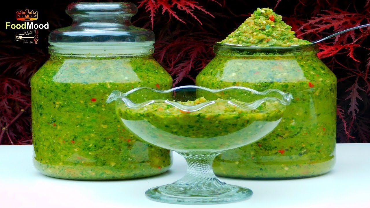 Ramadan Iftar VEGAN Green Chutney//مناسب رمضان چتنی سبز مفید و خوشمزه