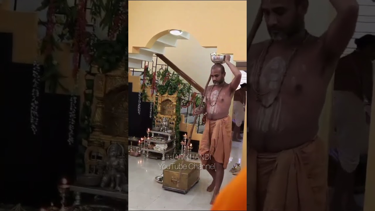 ಶ್ರೀ ಶ್ರೀ 1008 ಶ್ರೀ ಸತ್ಯಾತ್ಮತೀರ್ಥ ಶ್ರೀಗಳಿಂದ ಶ್ರೀ ಮೂಲರಾಮ ದೇವರ ಪೂಜೆ.ಹರಿವಾಣ ಸೇವೆ @ ಬೆಳಗಾವಿ ಶೇರ್ ಮಾಡಿ.