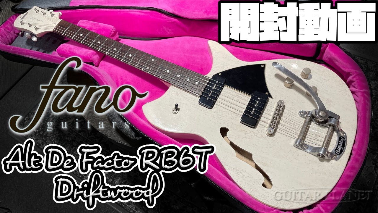 開封の儀！fano guitars Alt De Facto RB6T Limba Driftwood【商品紹介@Guitar Planet】