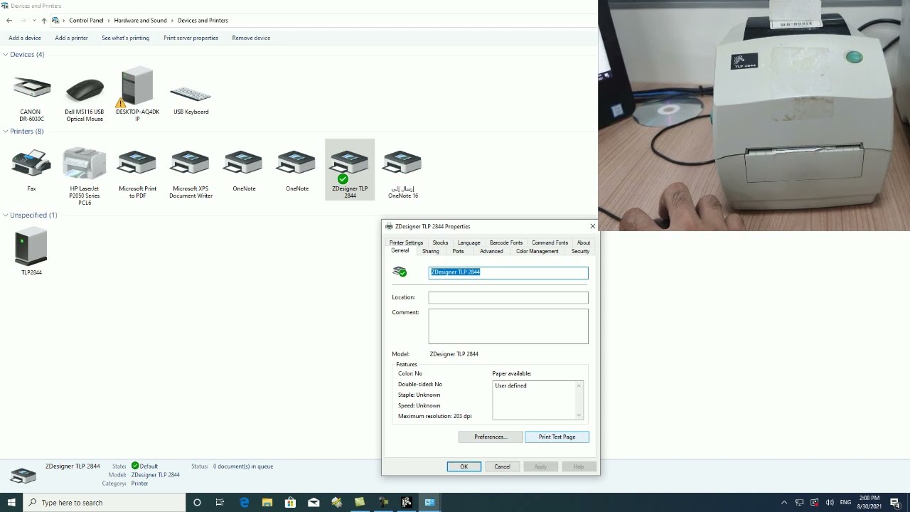 Zebra TLP 2844 || How To Setup TLP2844 Desktop Printer Driver Installation || Ahmad Latif