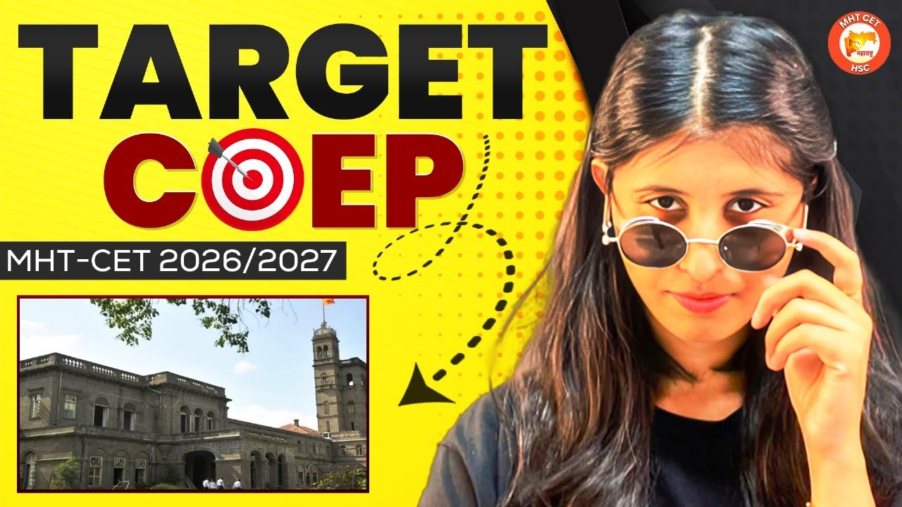 All About COEP College of Engineering Pune | Target CEOP MHT CET 2026-27 | Pune CEOP College