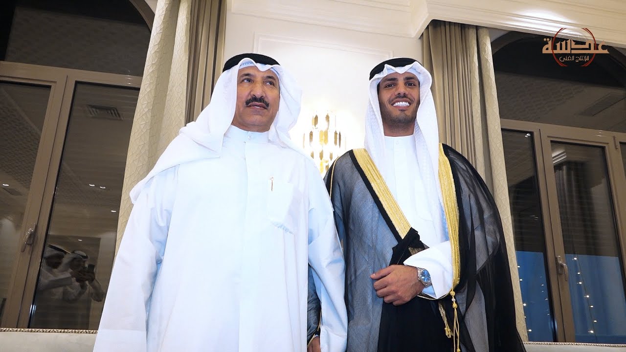 افراح المحيــــش - حفل زفاف - محمـد علـي المحيــــش - عدسة للانتاج الفني