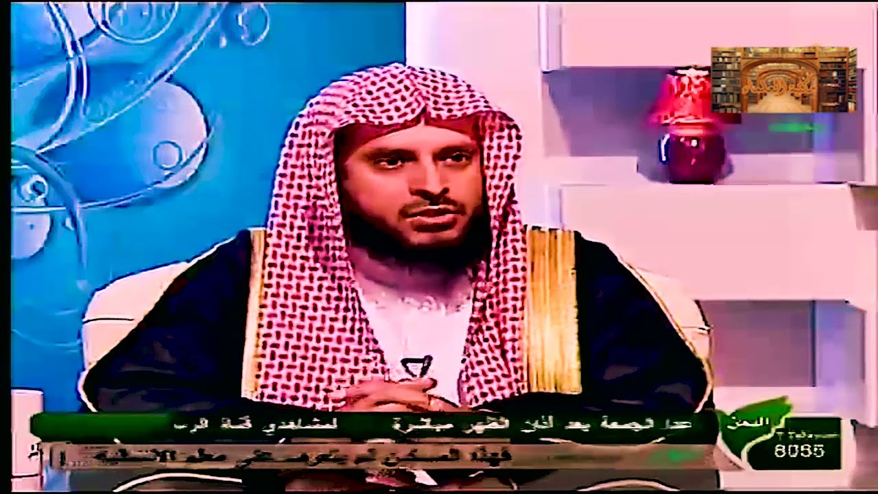 حكم شراء سيارة بالتقسيط ---للشيخ عبد العزيز الطريفي