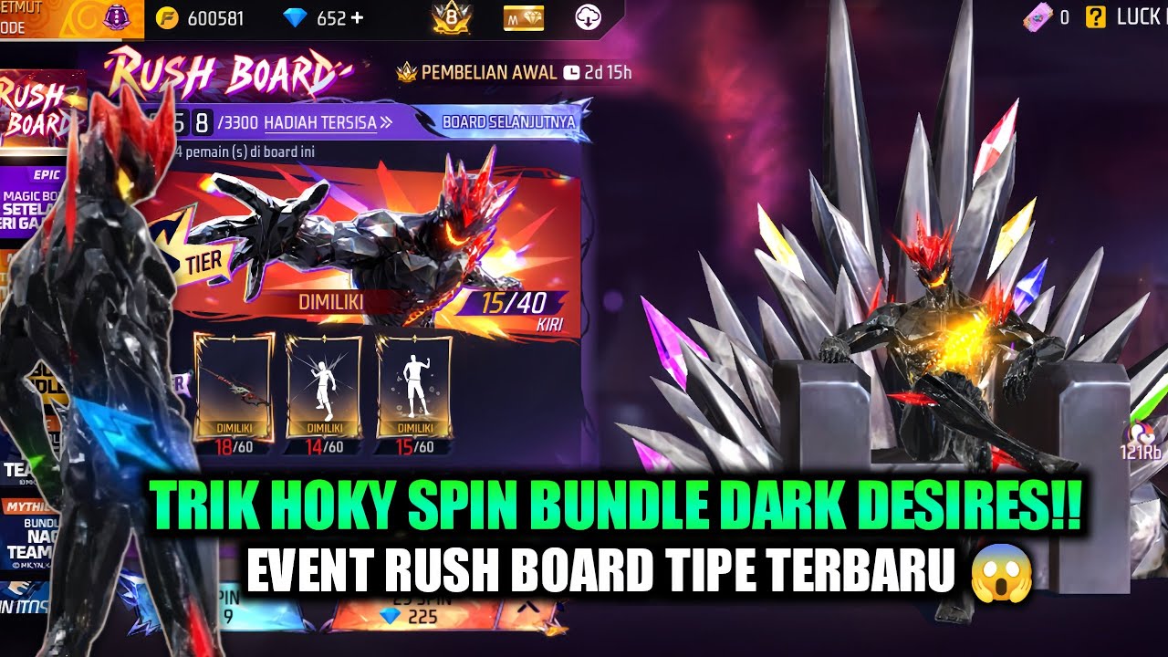 TRIK HOKY!! SPIN BUNDLE DARK DESIRES EVENT RUSH BOARD FF TERBARU! WAJIB PUNYA ITEM INI DI AKUN UTAMA