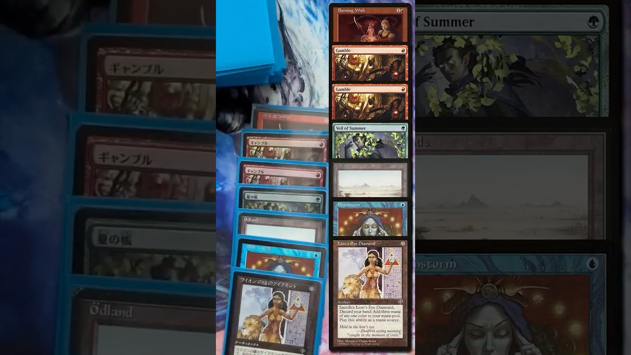 KEEP OR MULLIGAN? The EPIC Storm &mdash; Legacy Burning Wish Storm Combo | Magic: The Gathering #shorts