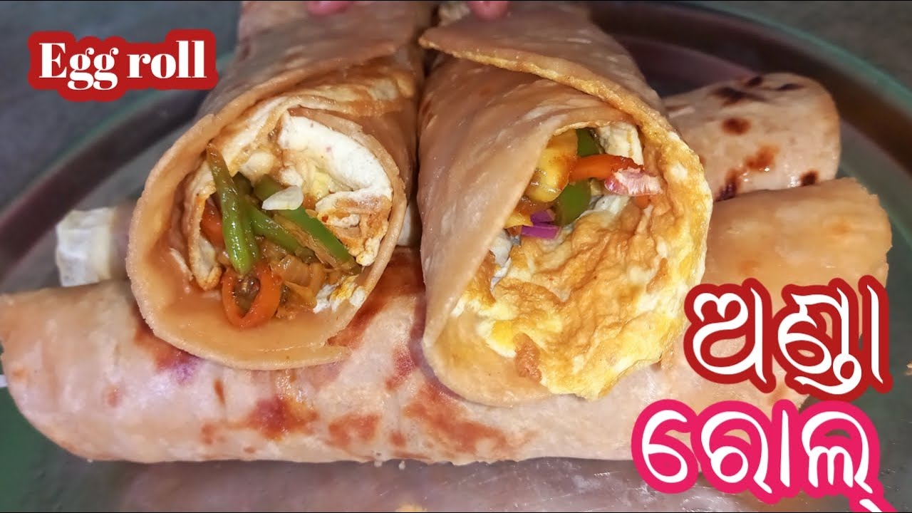 ଫାଷ୍ଟଫୁଡ଼୍ ଦୋକାନ ଠାରୁ ବି HEALTHY & TASTY ❗ ଥରେ ଖାଇଲେ ଆଉ ବାହାରୁ କିଣିବାକୁ ଇଛା ହବନି ❗Making Egg Roll