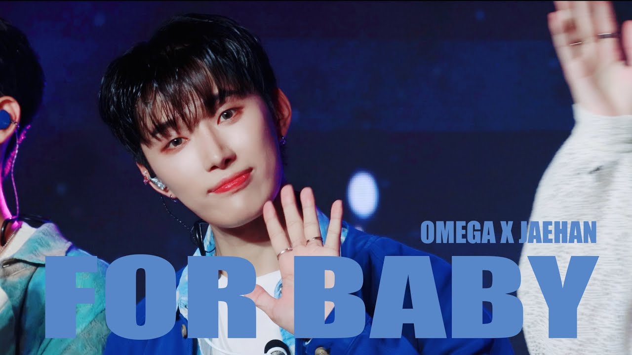 오메가엑스 OMEGA X - FOR BABY 재한 Focus [20230630 오메가엑스 2주년 팬미팅 2ND MINI FAN-MEETING]