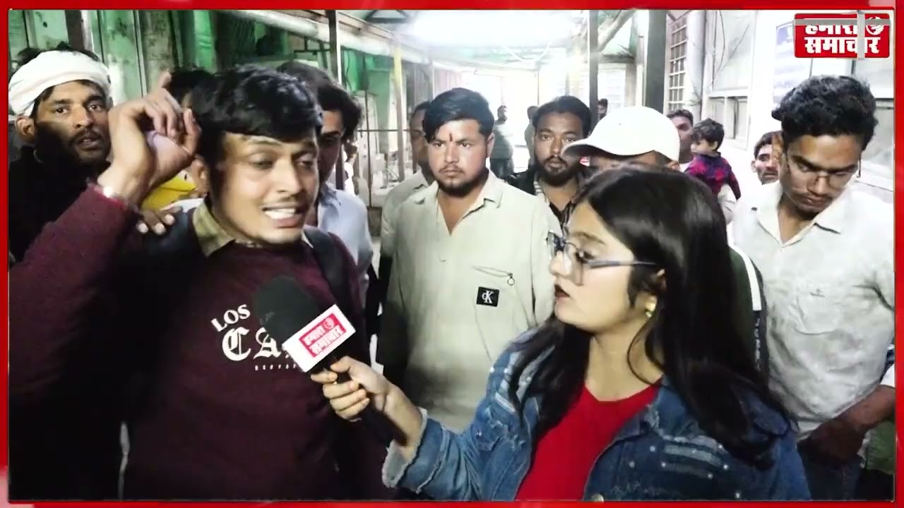 जनाना अस्पताल के चिकत्सकों की लापरवाही से महिला की मौत…डॉक्टर्स ने समय पर नहीं दिया ट्रीटमेंट