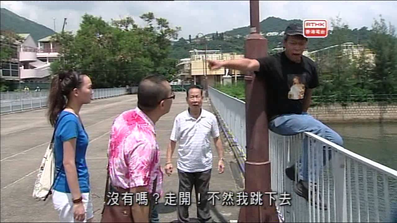 警訊 2013-10-04 (第一部份)