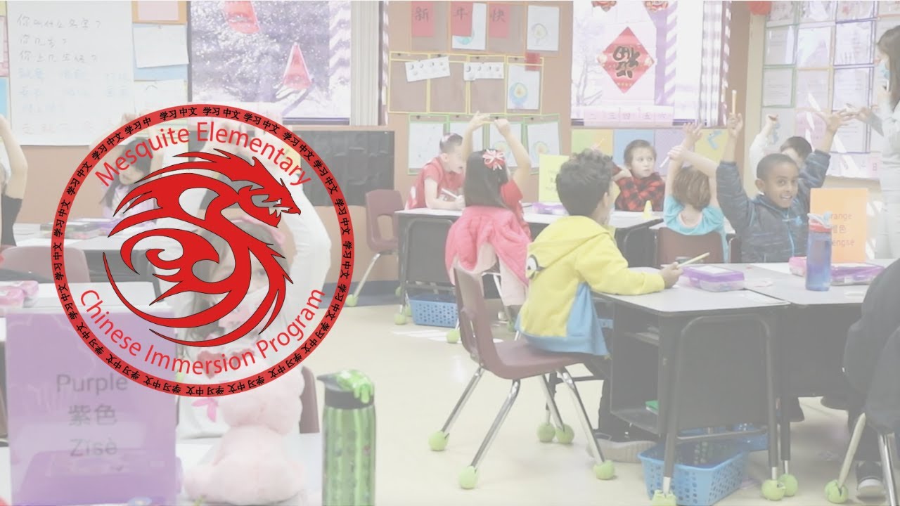Mesquite Elementary School Chinese Immersion Program