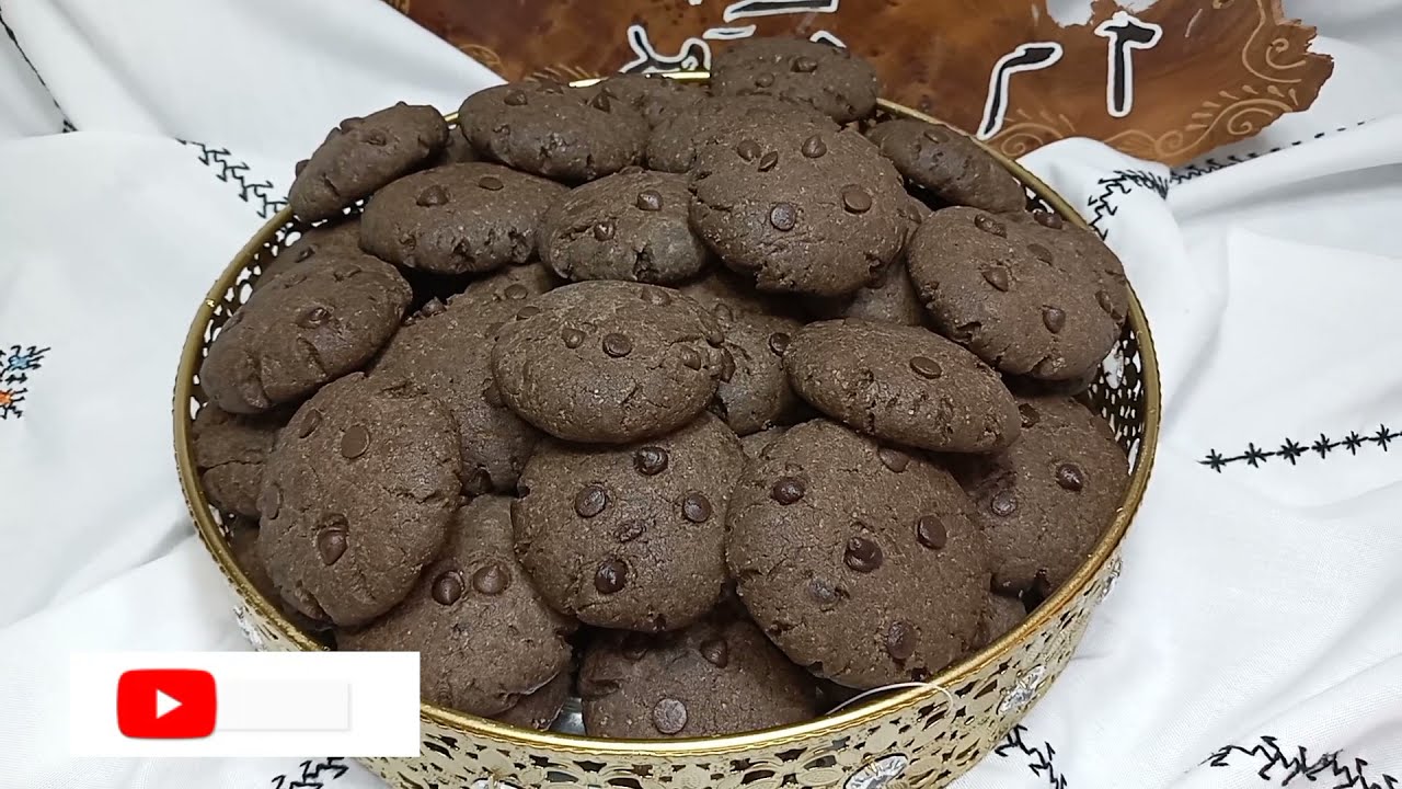 كوكيز منزلي بالكاكاو🍪🍪🍪 إقتصادي و عملي فرحوا بيه وليداتكم | وجدوه للمدرسة و العمل|