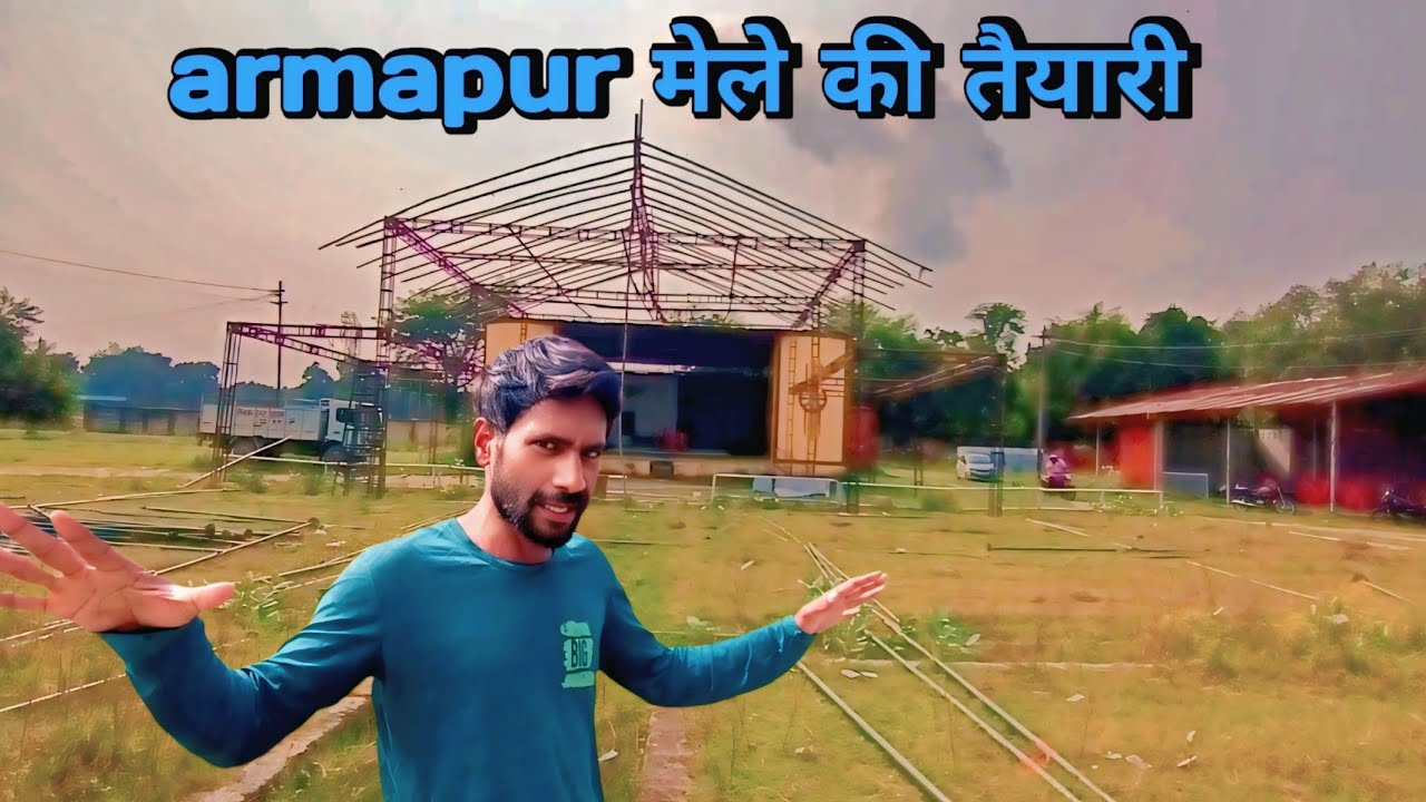 Armapur mele ki taiyari 2025 || ghumakkad 