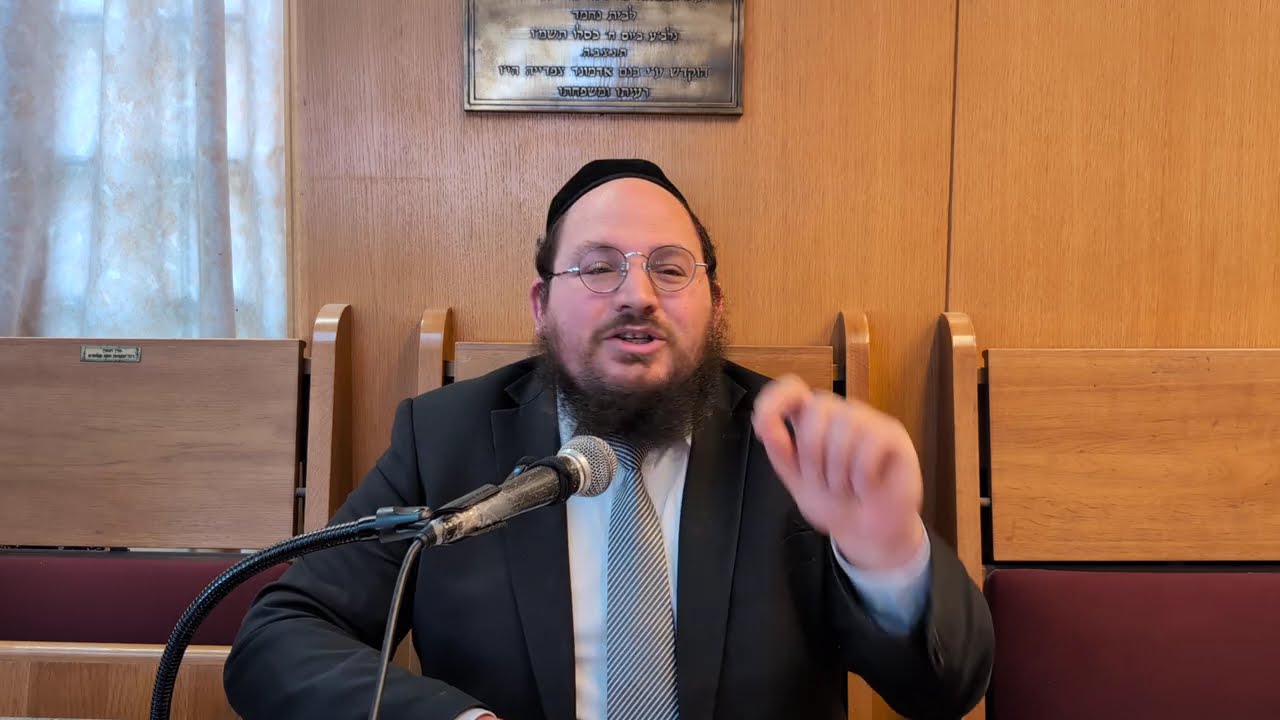 ויקרא- א' קטנה, ללמוד מהקב