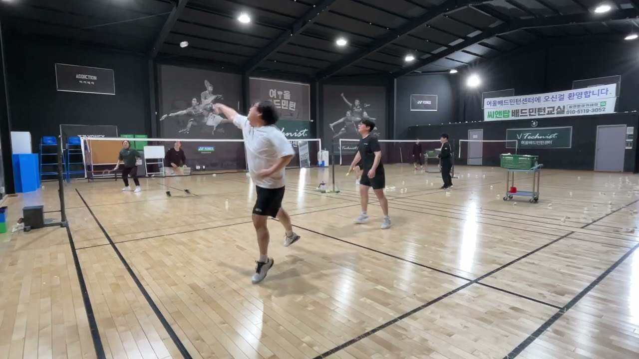 260209(월) 게임