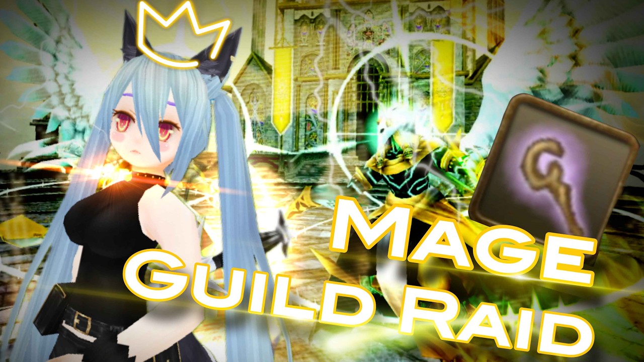 [ Toram online ] Test Guild Raid Mage โทรัม เทสบอสกิลด์ธาตุแสงสุดโหด กับบอส เทพทรงกลดโซเทเรีย!