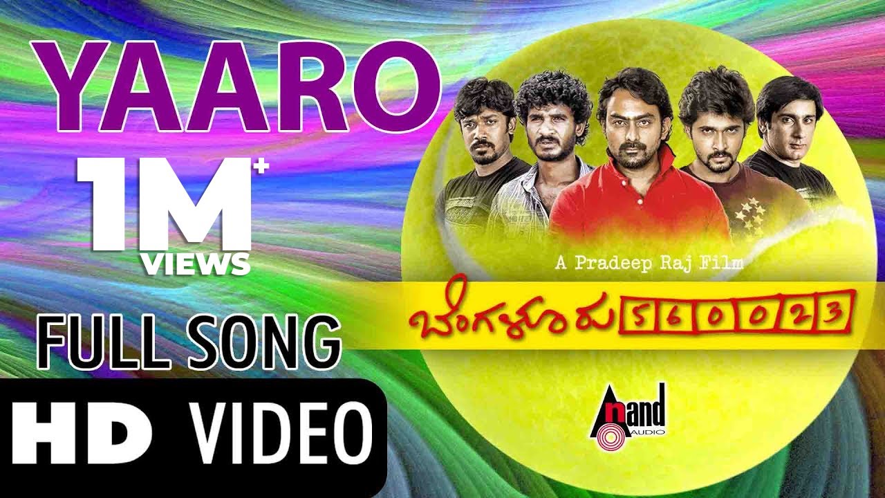 Yaaro Video Song | Bengaluru–560023 | JK | Chandan | Dhruva | Arun Andrew | Pradeep Raj