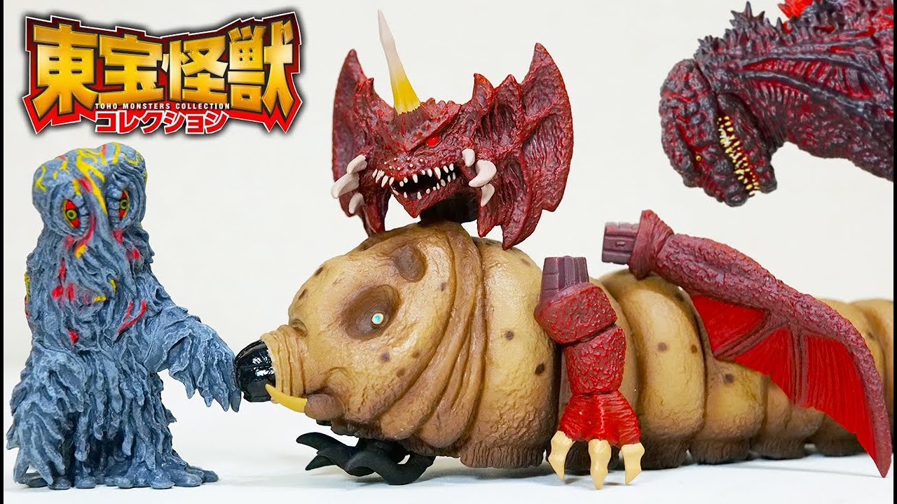 特大モスラとデストロイアとヘドラ!!【東宝怪獣コレクション復活】先行版と全国版の比較 8号9号10号11号