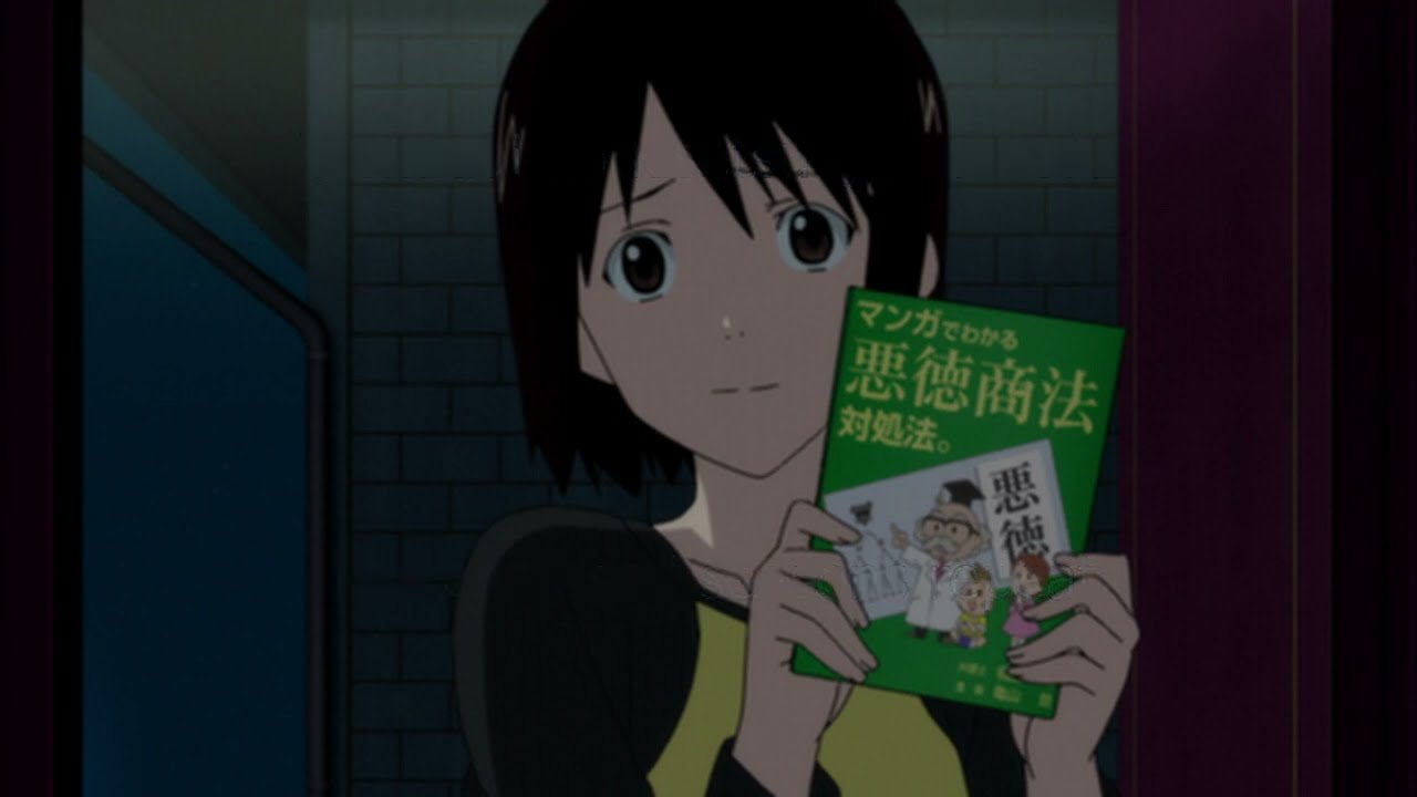 Welcome to the NHK - FULL ED 2 English Sub (Modokashii Sekai no Ue de)