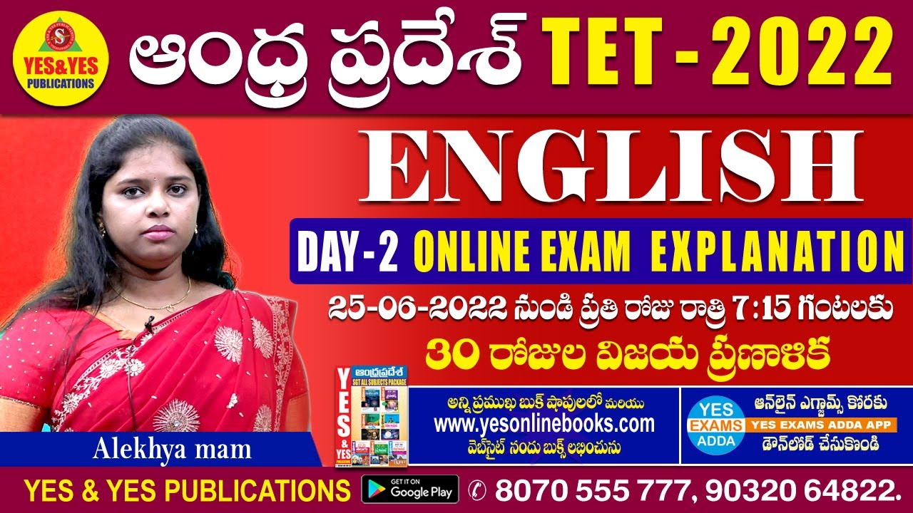 AP TET - 2022 || ENGLISH _ DAY-2 ONLINE EXAM EXPLANATION || 30 DAYS PROGRAM