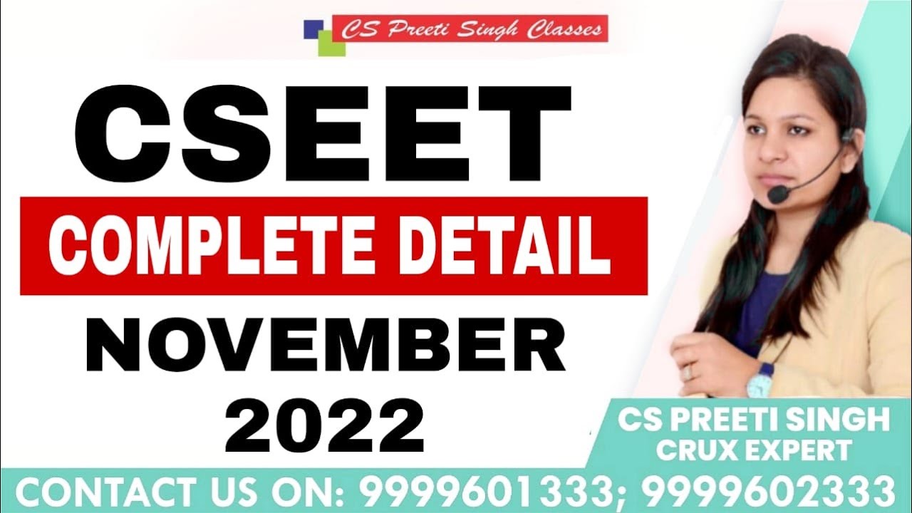 All About CSEET Nov  2022 | CSEET Nov 2022 Exam Prepration | CSEET Nov 2022 Study Plan