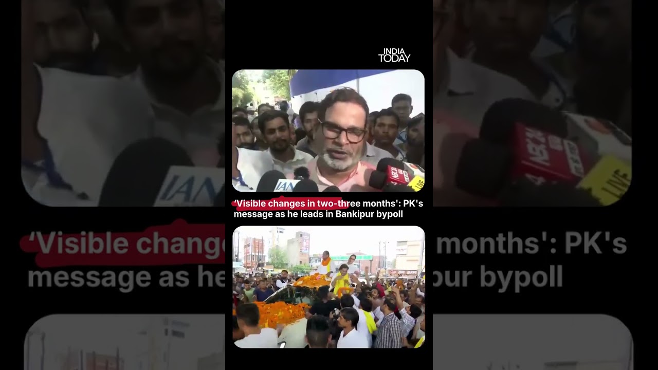 Prashant Kishor Promises Visible Development in Bankipur Within 2&ndash;3 Months After Bypoll Win
