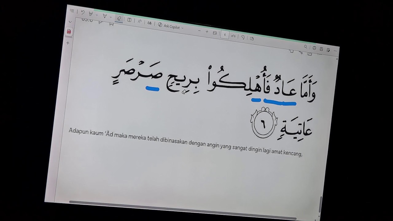 Pembagian Mad Lazim | Ustadz Azzam -Hafidzohulloh-