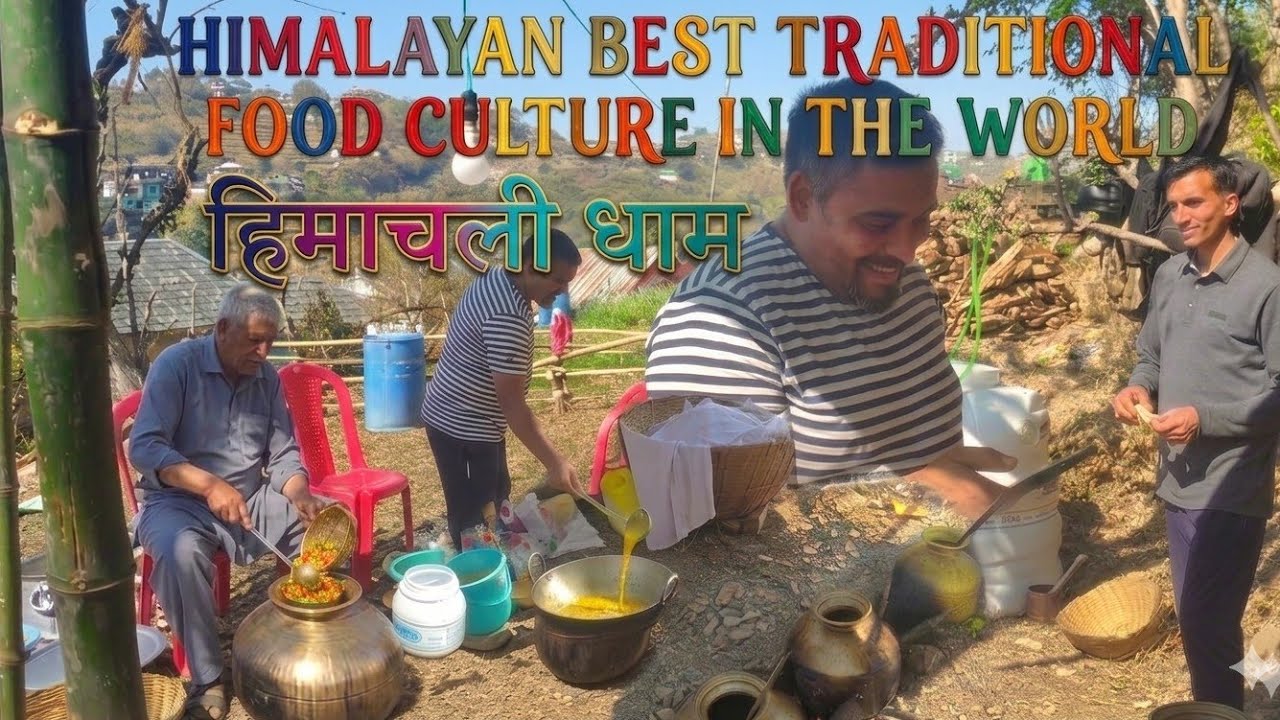 Himachali Dham😋 || हिमाचली धाम || ONE OF THE BEST TRADITIONAL FOOD CULTURE IN THE WORLD || Hamirpur 