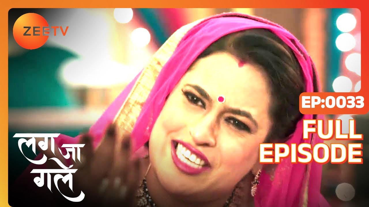 Meena ने क्या accusation लगाया Ishani पर? | Lag Ja Gale | Episode 33 | Zee TV