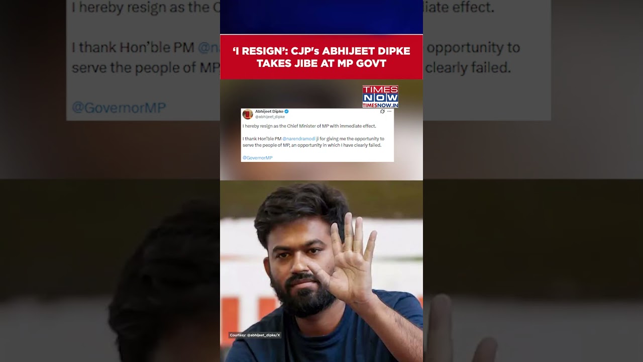 CJP's Abhijeet Dipke Posts Mock &lsquo;Resignation&rsquo; After Demanding CM Mohan Yadav&rsquo;s Exit #shorts
