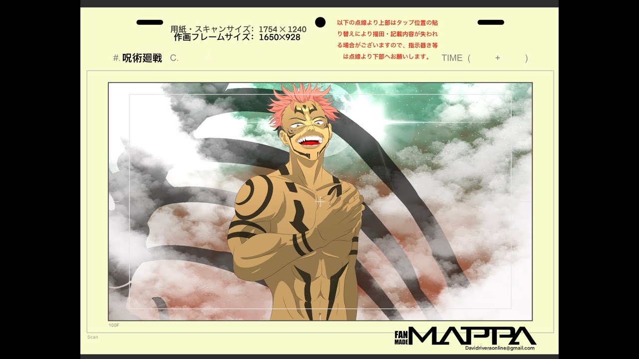 Part 3 How to do Tie Down and first Pass on 1 keyframe of animation of jujutsu kaisen.