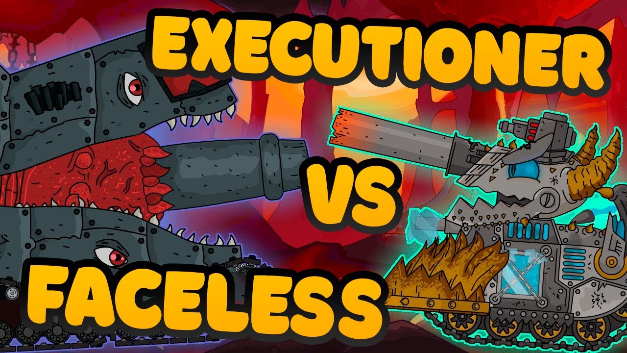 Gladiator Fights: Executioner vs Faceless - The Untold Story - Cartoons about tanks