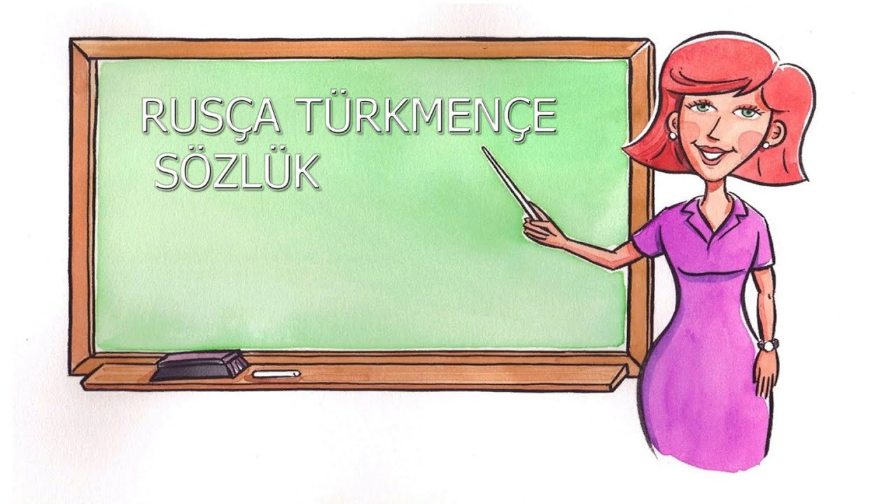 Rusça Türkmençe sözlük / Русско Туркменский словарь