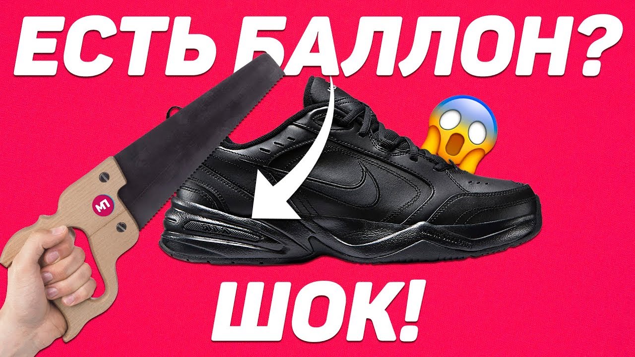 ПАЛЕНЫЕ МОНАРХИ ! ПОЛНЫЙ ОБЗОР !