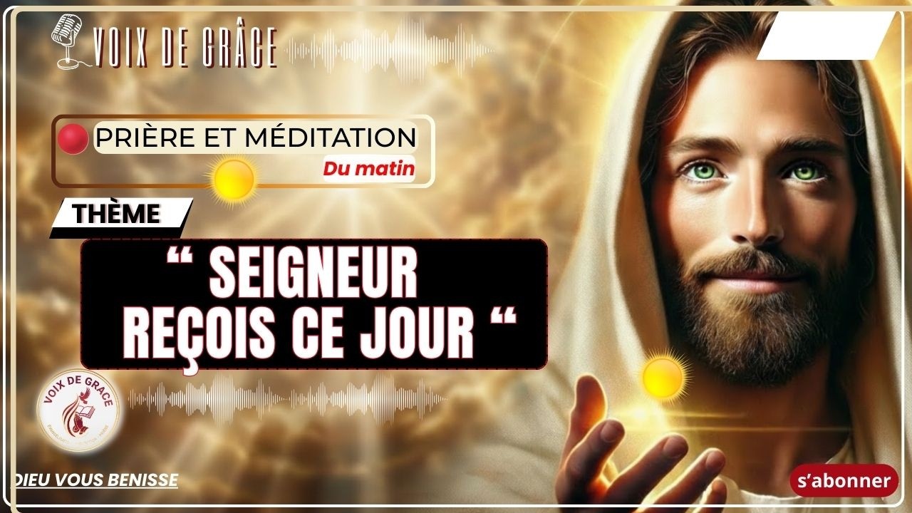 𝐒𝐄𝐈𝐆𝐍𝐄𝐔𝐑 𝐑𝐄𝐂𝐎𝐈𝐒 𝐂𝐄 𝐉𝐎𝐔𝐑 : REMETTEZ TOUS VOS FARDEAUX ENTRE SES MAINS MAINTENANT.