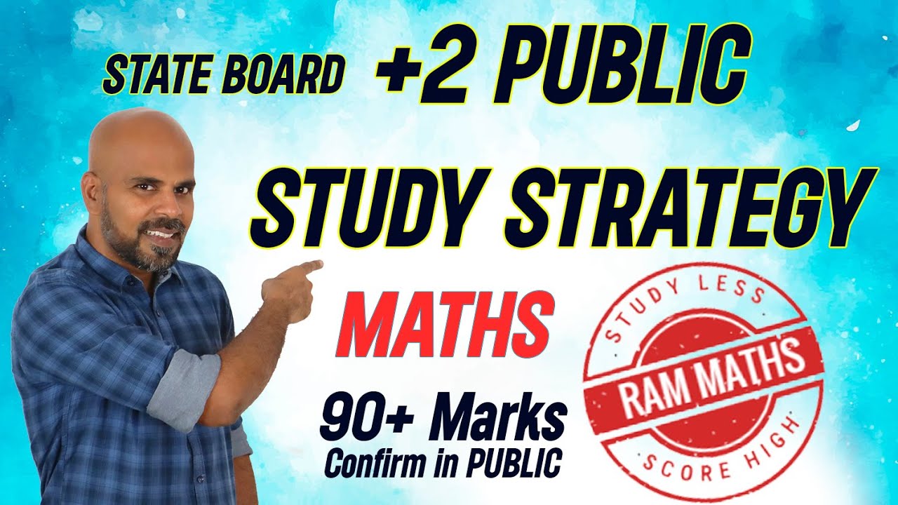 12th maths full test study strategy | ram maths