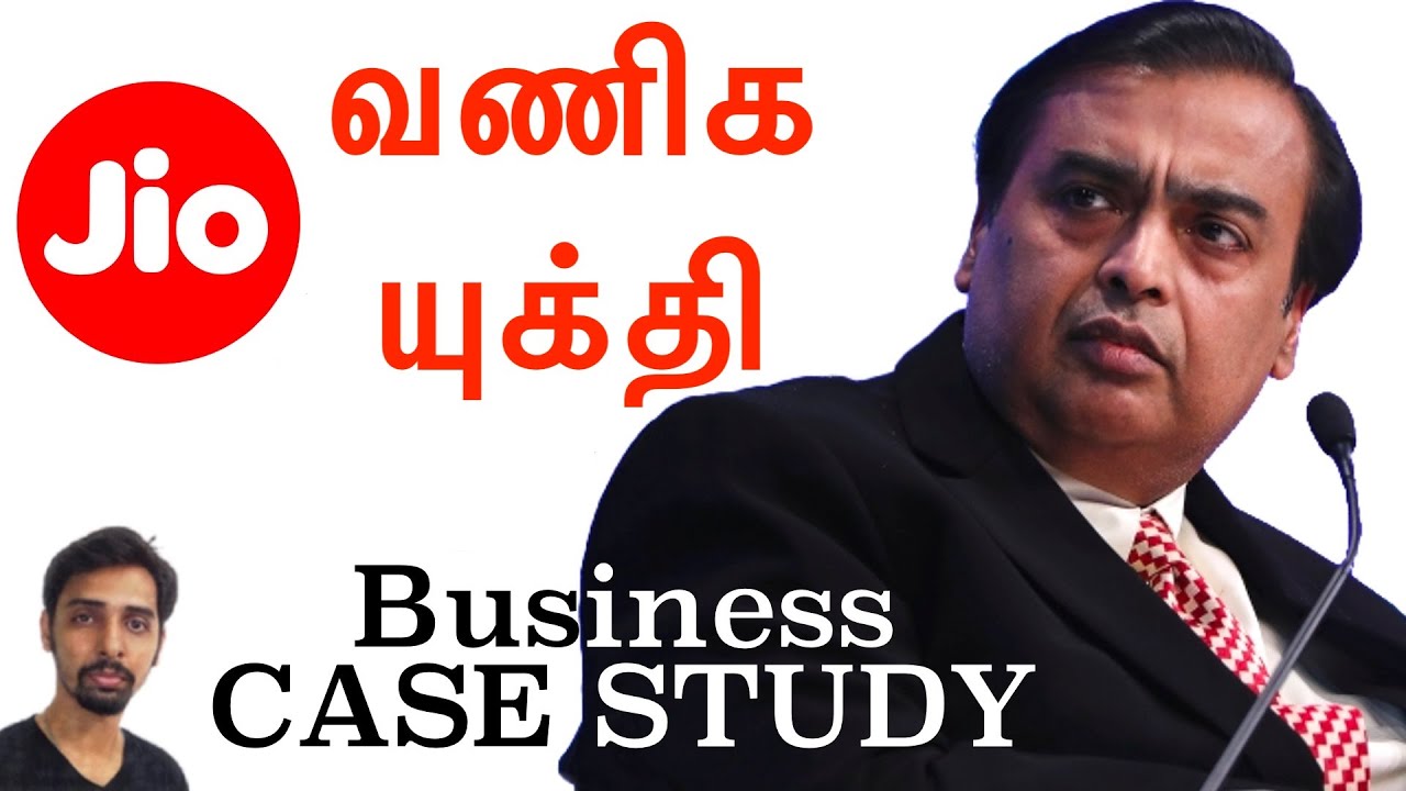 Jio Strategy - Business Case Study in Tamil | Dr V S Jithendra