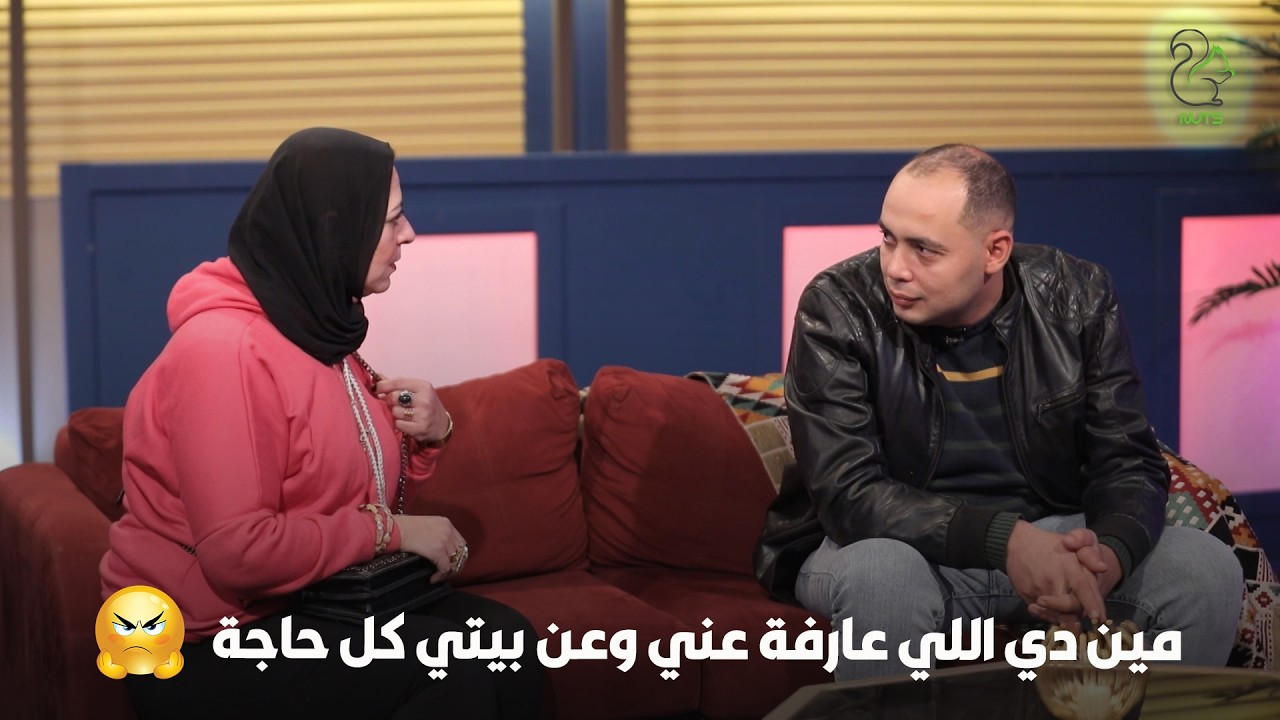 لو هيبقا ليك صاحبة انا كمان هيكون ليا صاحب .. بس انا الراجل🙄🙄