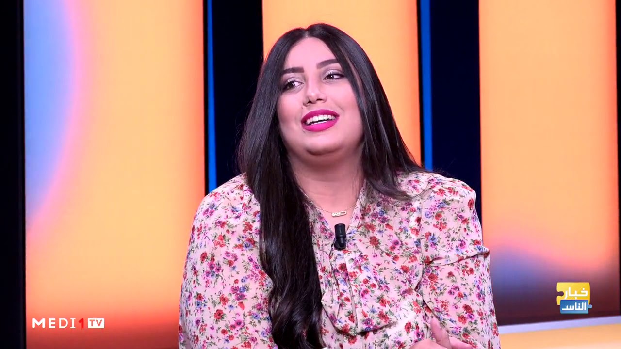 قصة مؤثرة لشابة مغربية من ذوي الاحتياجات الخاصة