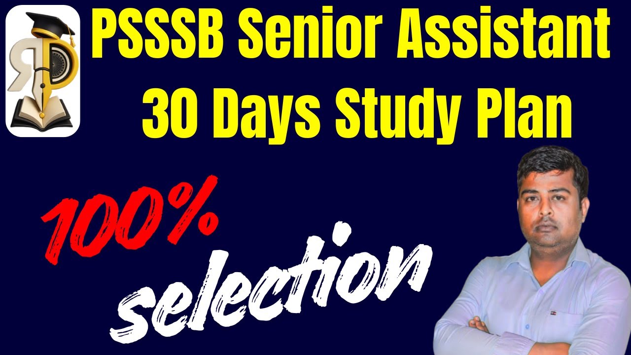 PSSSB Senior Assistant 2025 | 30 Days Strategy | Maths Reasoning PYQ | Top Rank Guaranteed
