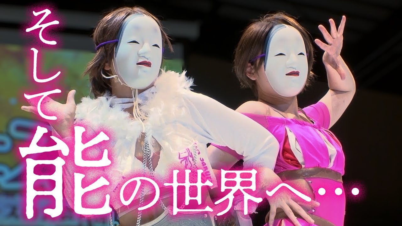 薮下めぐみ vs 旧姓・広田エリザベスさくら ＆ 安納サオリ【乱丸フェスタVOL.29】